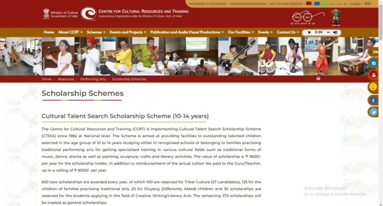 CCRT Scholarship