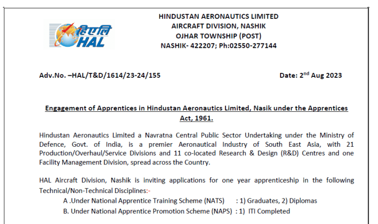 HAL Recruitment 2023