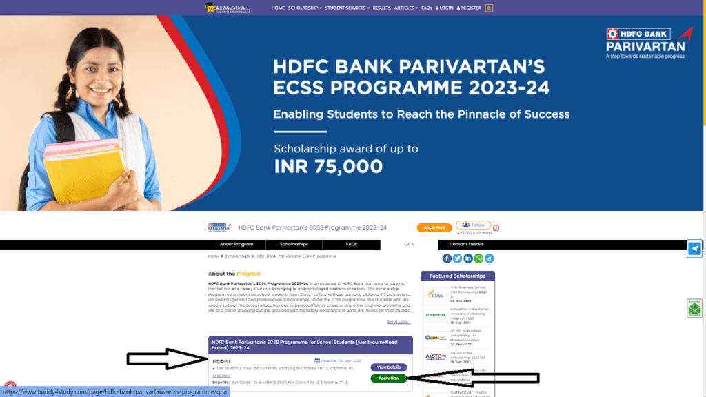 HDFC Scholarship 2023-24