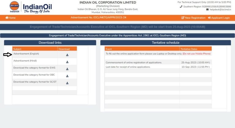 IOCL Apprentice Recruitment