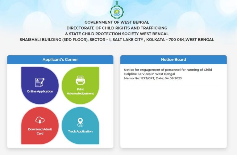 Recruitment in Child Protection Department