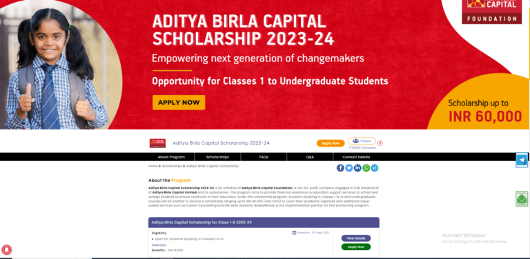 Aditya Birla Capital Scholarship