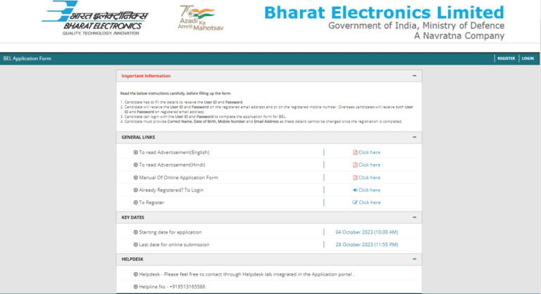 Bharat Electronics Limited Recruitment
