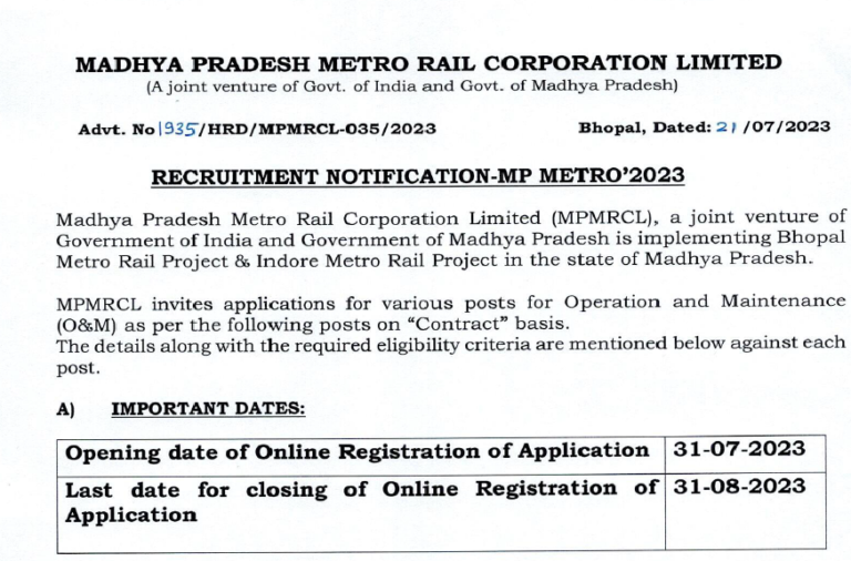MPMRCL-Recruitment-2023