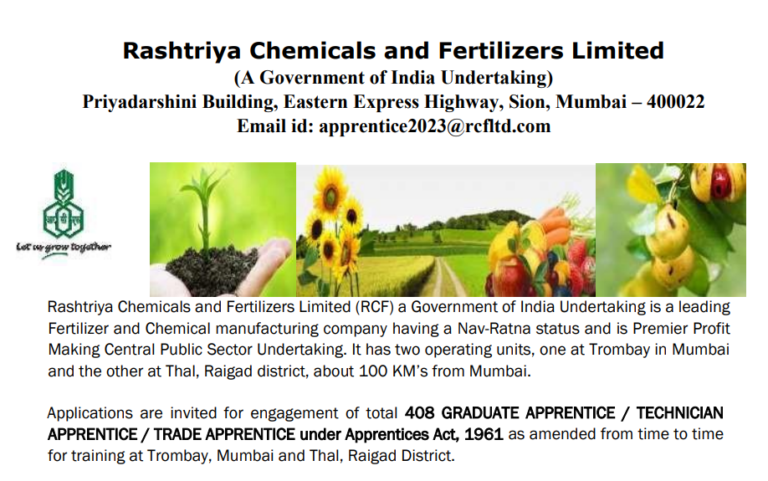 RCFL Apprentice Recruitment 2023