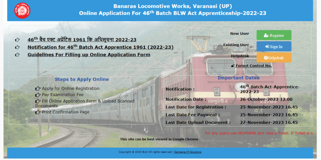 Railway-BLW-Varanasi-Apprentice-Recruitment-2023