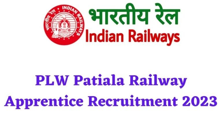 Patiala Railway Apprentice Recruitment