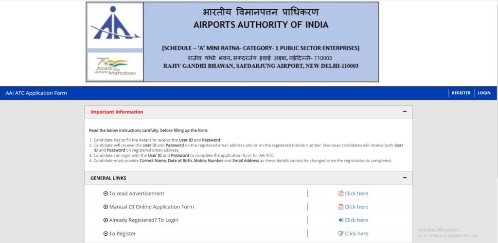 AAI Recruitment 2023