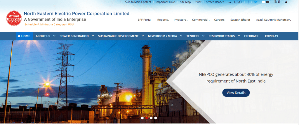 NEEPCO Apprentice Recruitment