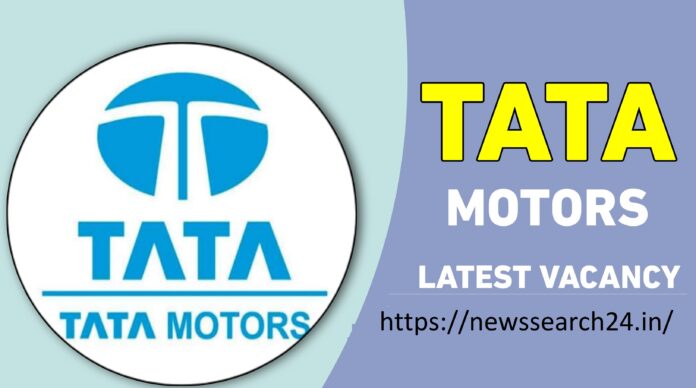 Tata Motors Lucknow Apprentice Recruitment 2024