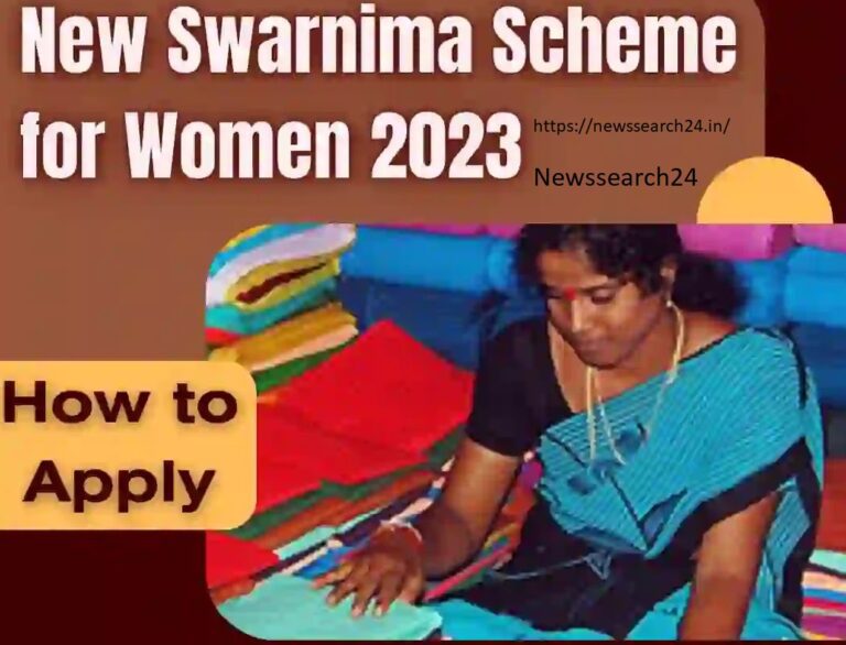 Swarnima Scheme