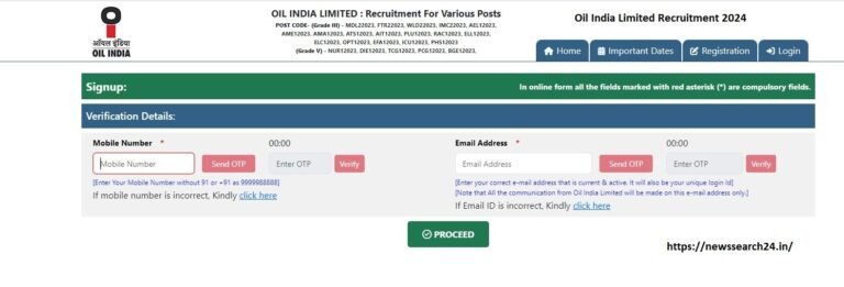 Oil India Limited Recruitment 2024