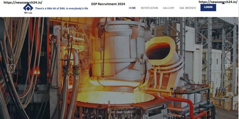 DSP Recruitment 2024