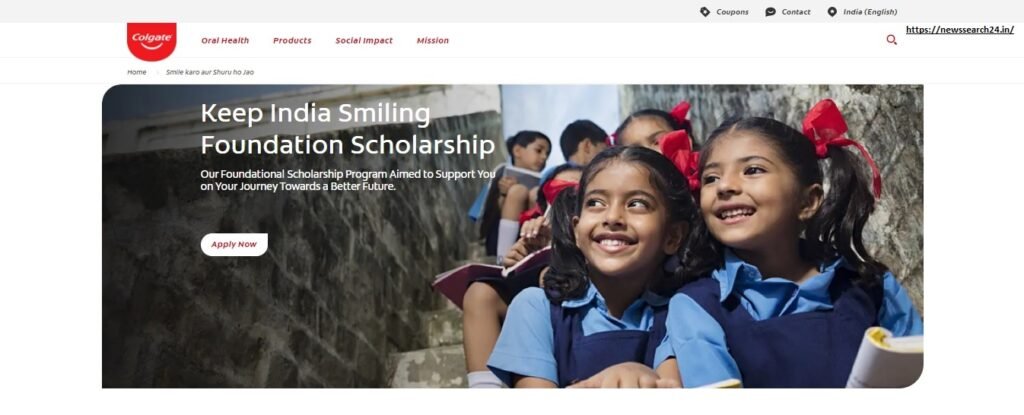 Colgate Scholarship 2024