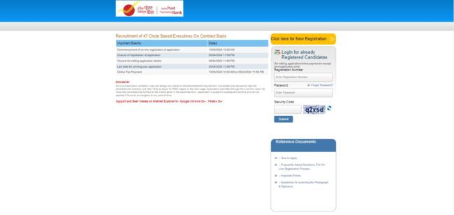 Indian Post Payment Bank Recruitment 2024