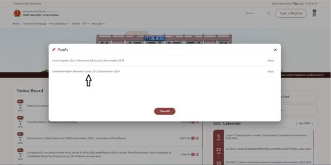 Click here for Apply Online