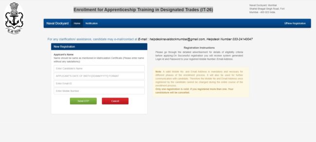Enrollment for Apprenticeship Training in Designated Trades (IT-26)