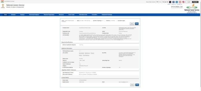 For Application Dashboard