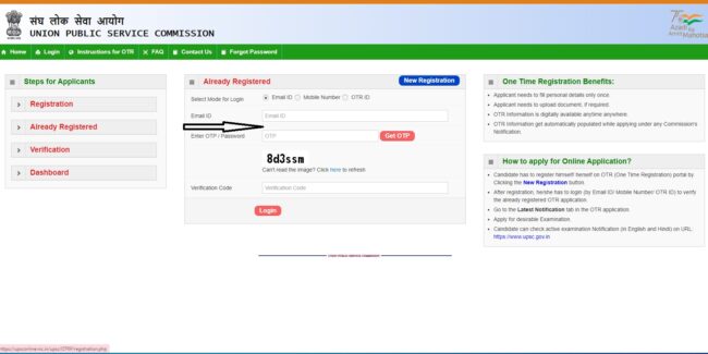 Provide Information for already Registered Candidates