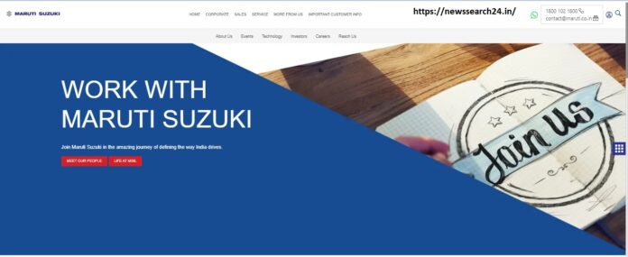 Maruti Suzuki India Limited (MSIL) Recruitment 2024