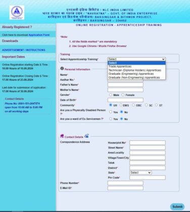 Online Application Dashboard