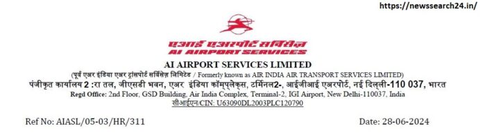 AI AIRPORT SERVICES LIMITED Recruitment 2024