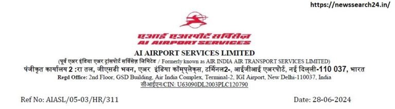 AI AIRPORT SERVICES LIMITED Recruitment 2024