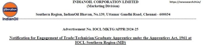 IOCL Recruitment 2024