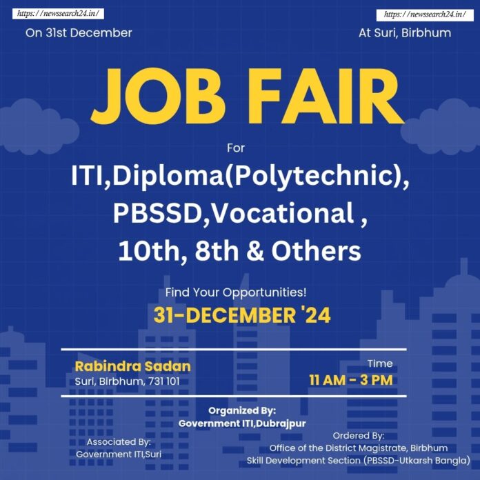 Job Fair 2024