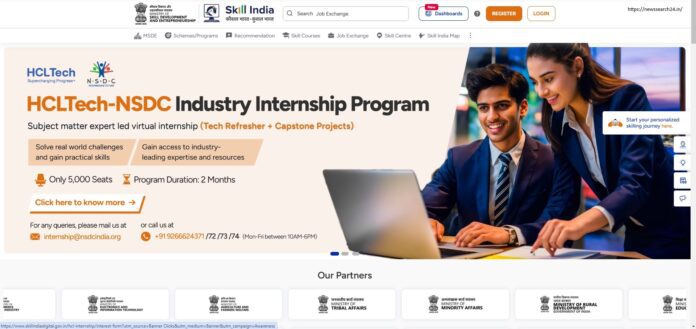 Skill India Free Courses