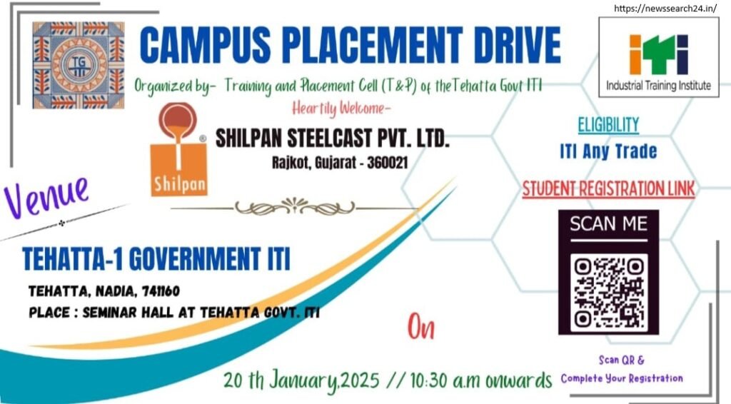 Campus Drive 2025