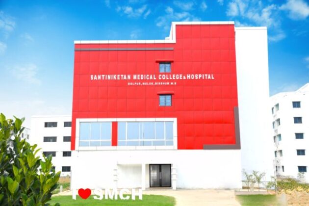 Santiniketan Medical College & Hospital