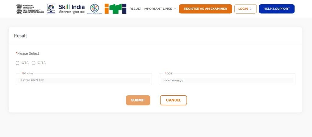 NCVT ITI Result 2025