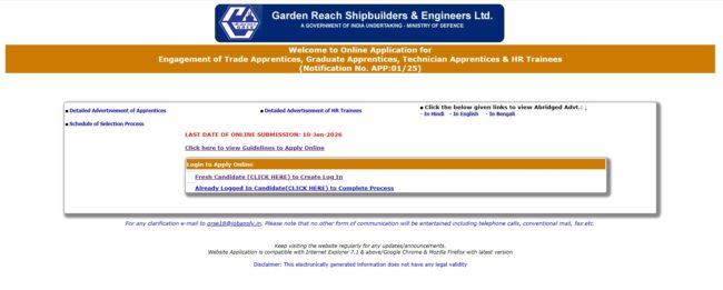 Application Dashboard