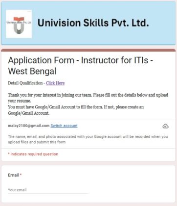 ITI Recruitment 2025