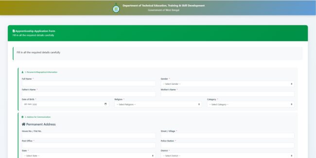 ITI_Recruitment 2025