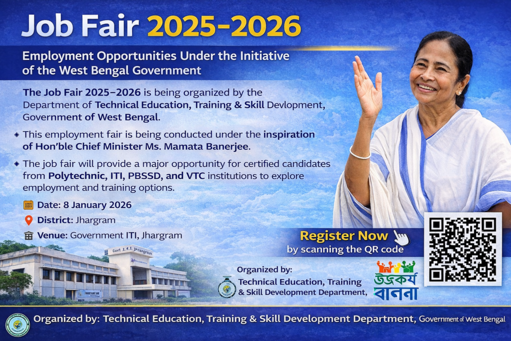 Job Fair 2026