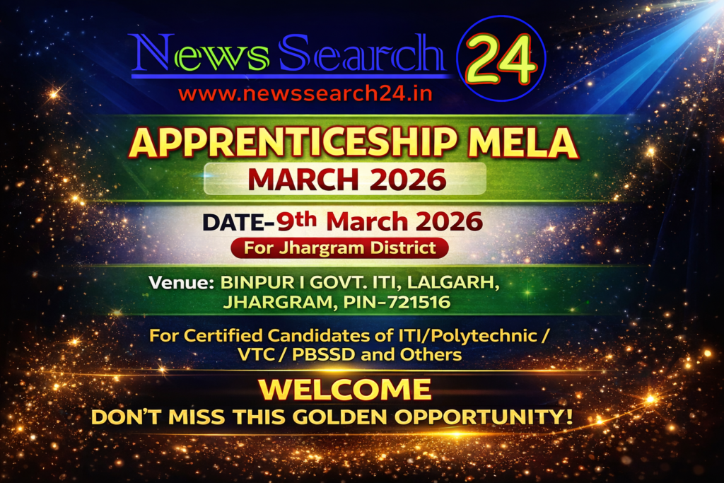 Apprenticeship Mela March 2026
