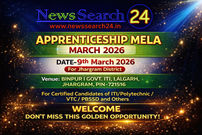 Apprenticeship Mela March 2026