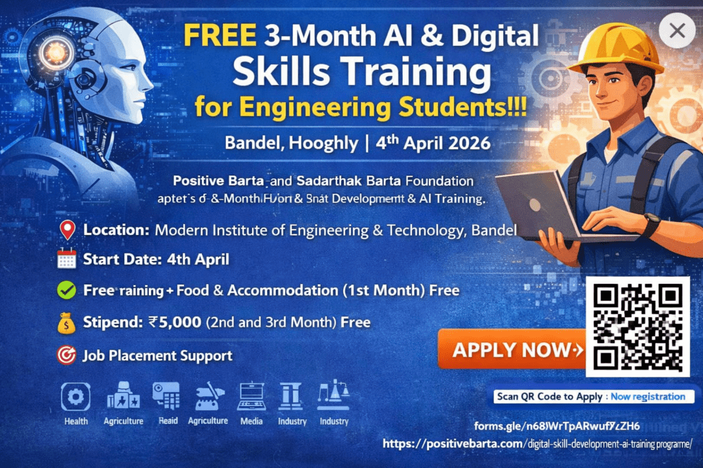 Free Job-Oriented Training