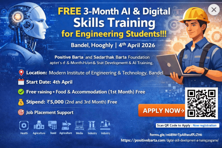 Free Job-Oriented Training
